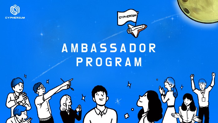 simms ambassador program